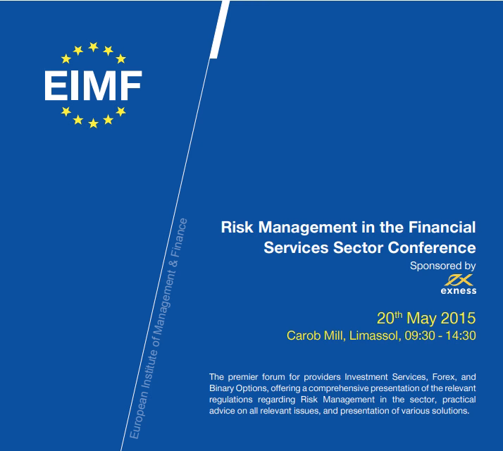 EIMF-First-Public-Event-