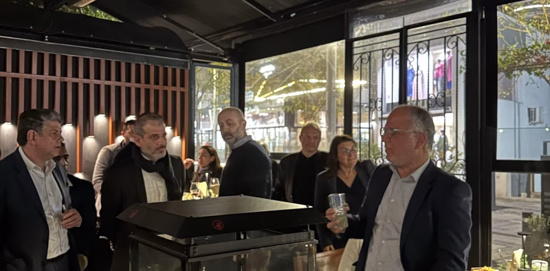 Launch of EIMF Master in GRC